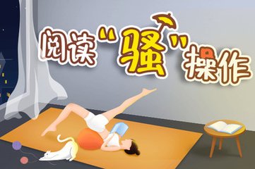 买球赛的软件